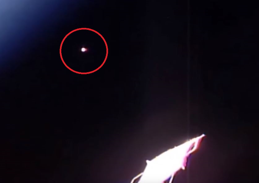 UFO550.JPG